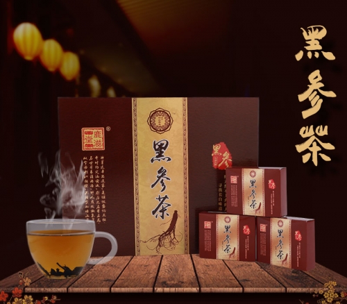 上海黑参茶